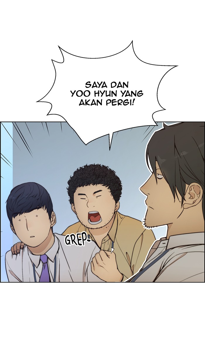 The Man Chapter 77 - halaman 41
