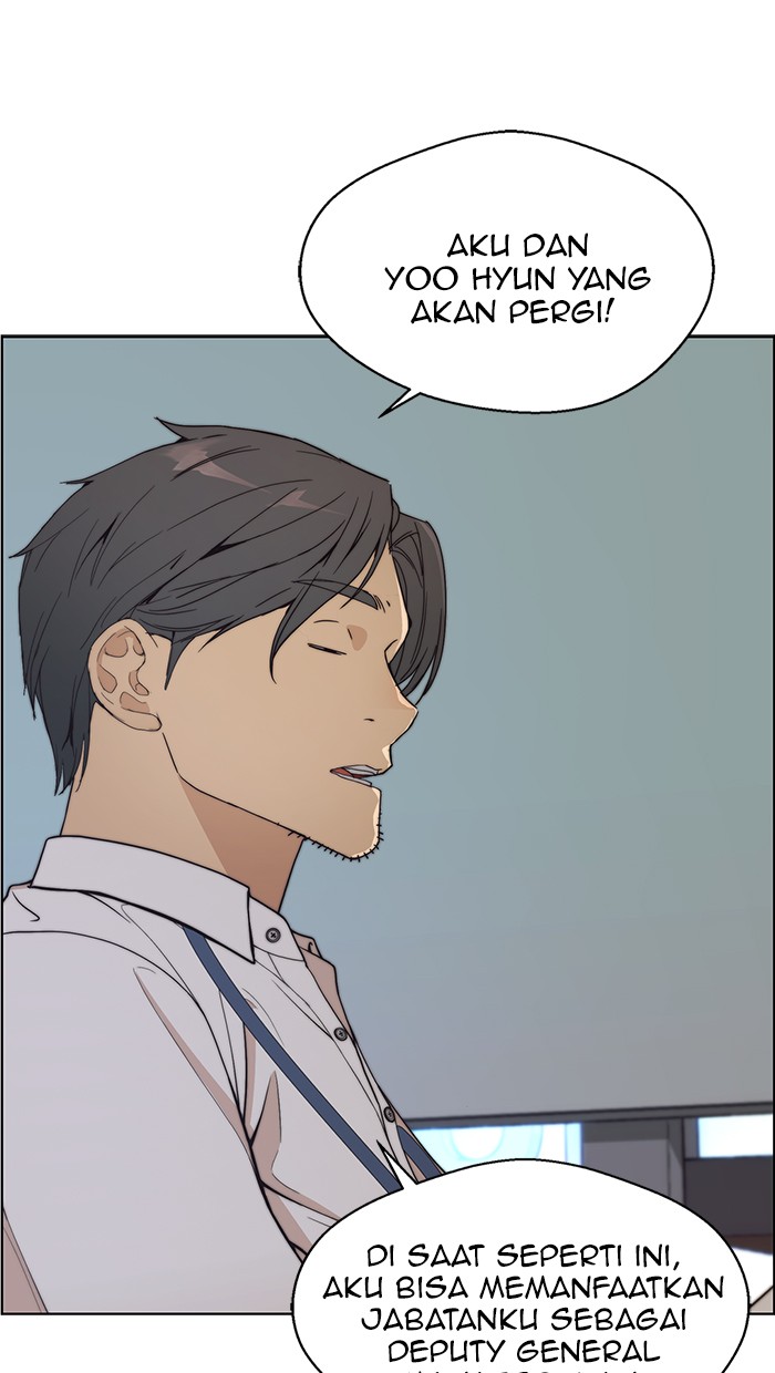 The Man Chapter 77 - halaman 44