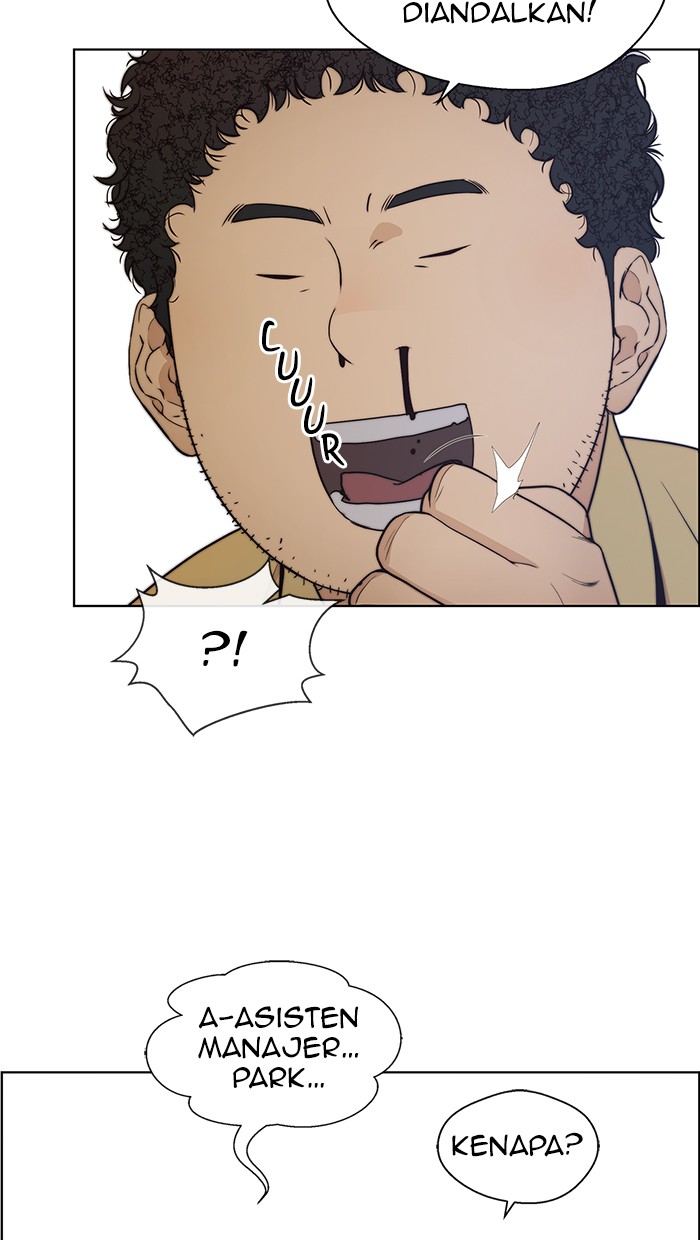 The Man Chapter 77 - halaman 47