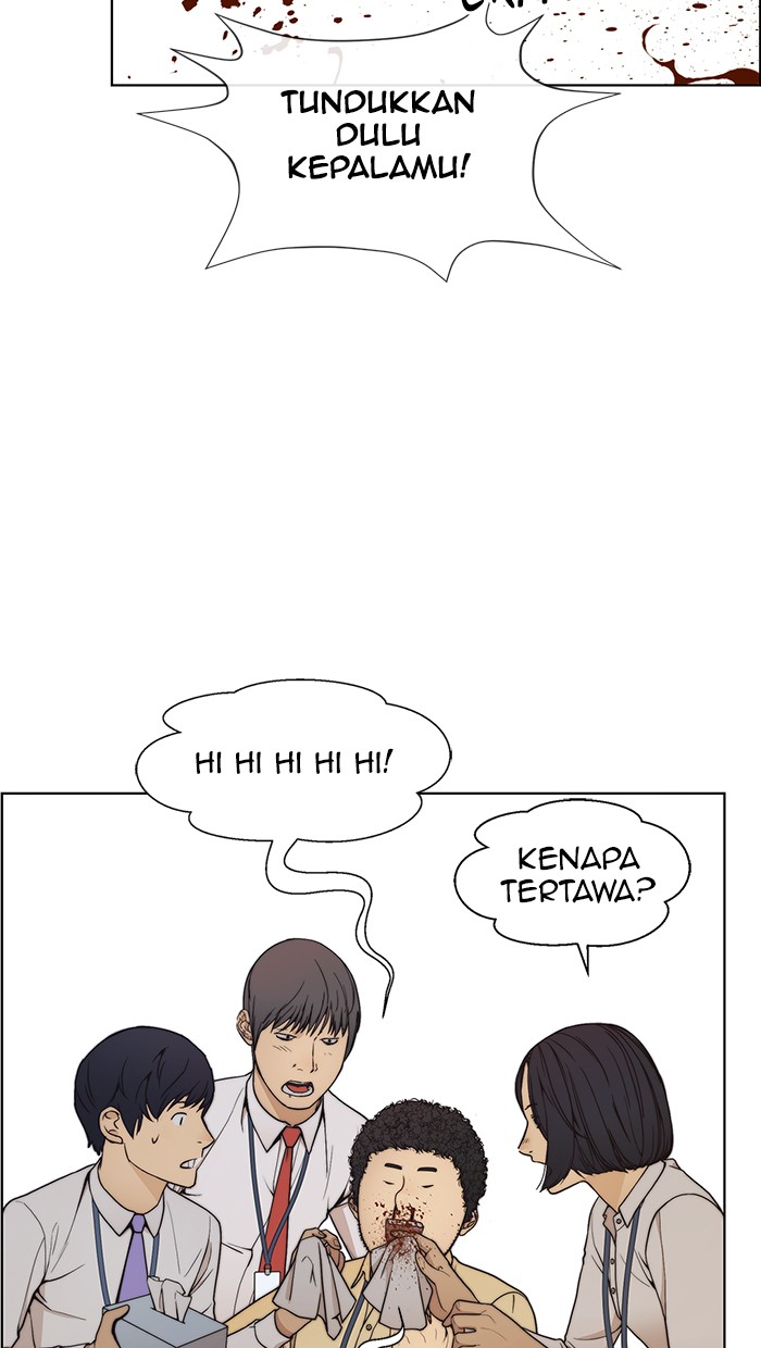 The Man Chapter 77 - halaman 49
