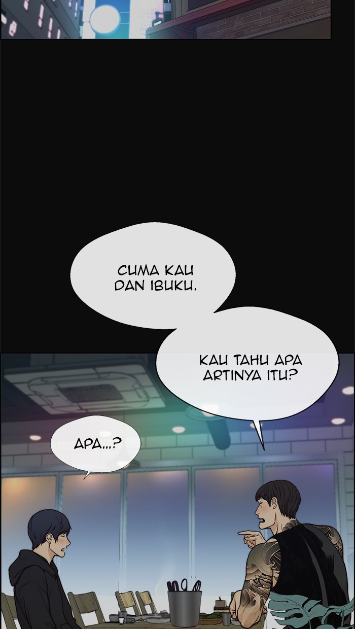 The Man Chapter 77 - halaman 5