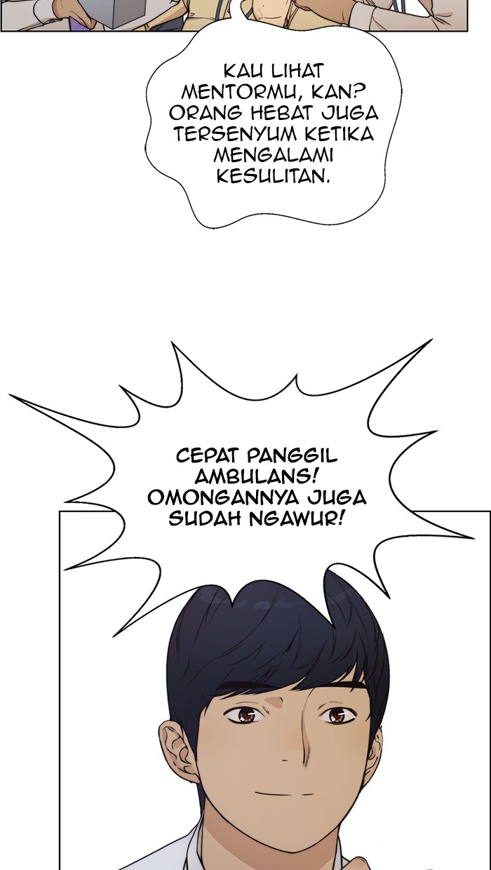The Man Chapter 77 - halaman 50