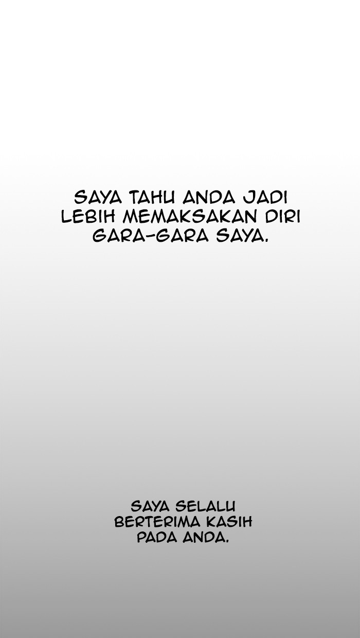 The Man Chapter 77 - halaman 52