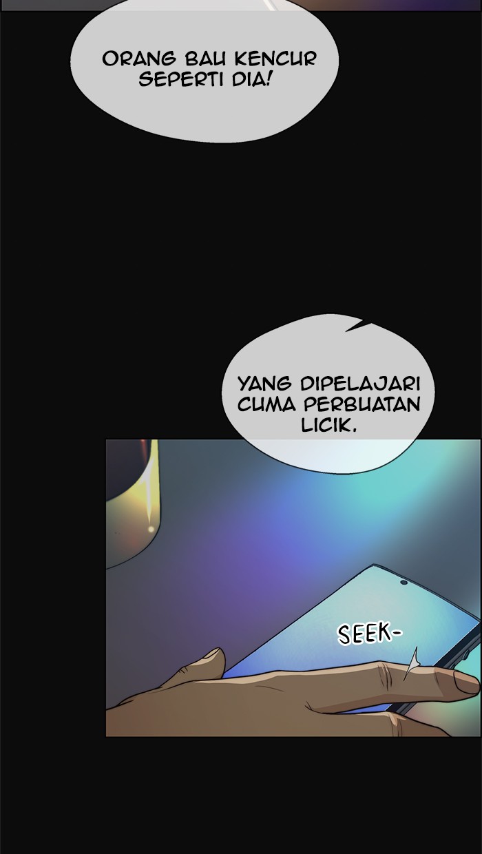 The Man Chapter 77 - halaman 57