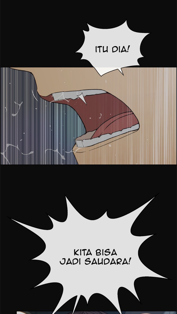 The Man Chapter 77 - halaman 7