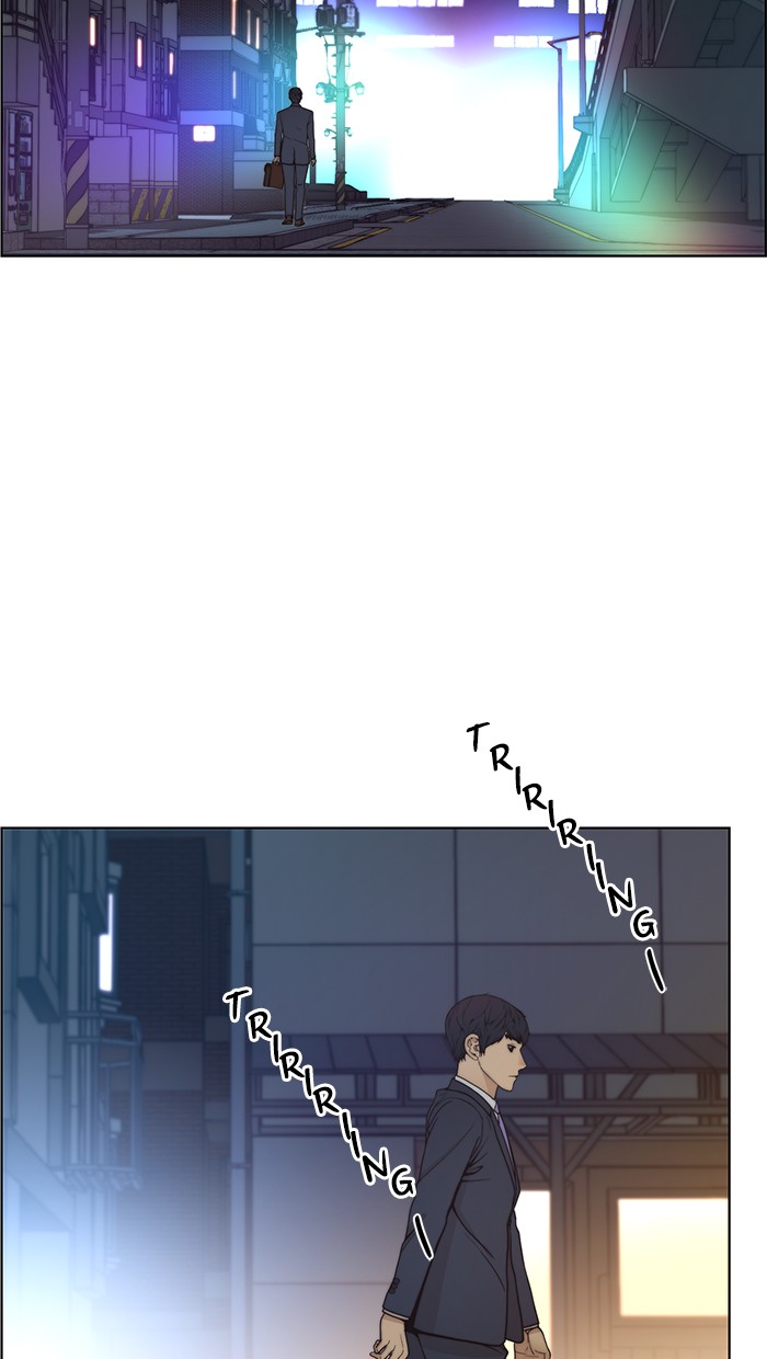 The Man Chapter 77 - halaman 70