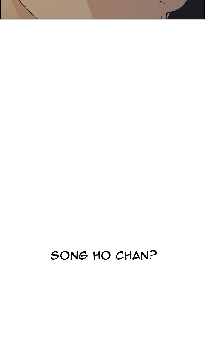 The Man Chapter 77 - halaman 77