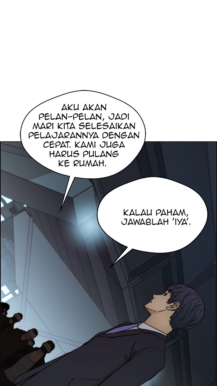 The Man Chapter 77 - halaman 78