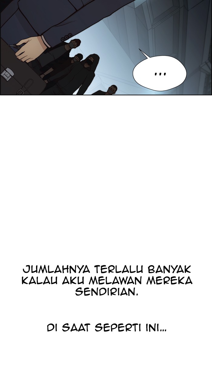 The Man Chapter 77 - halaman 79