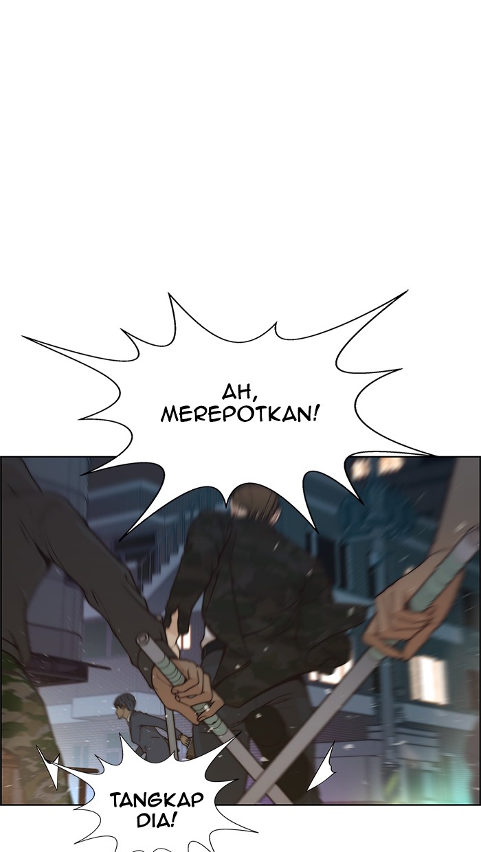 The Man Chapter 77 - halaman 81