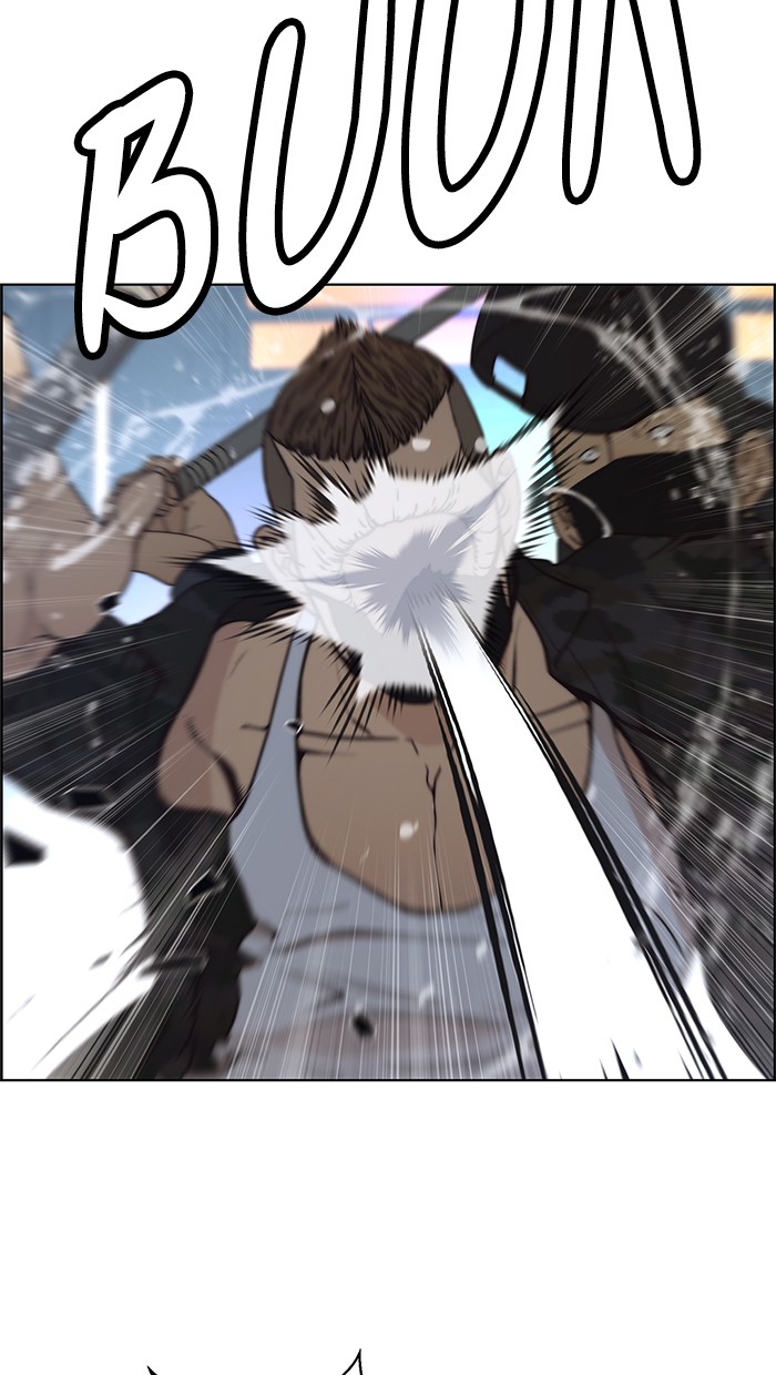 The Man Chapter 77 - halaman 86