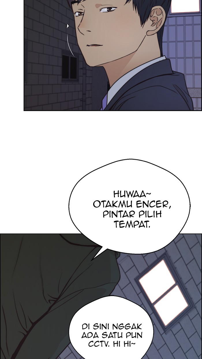 The Man Chapter 77 - halaman 97