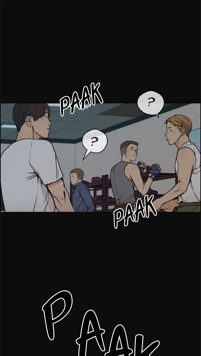 The Man Chapter 78 - halaman 1