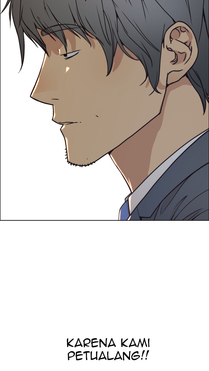 The Man Chapter 78 - halaman 105