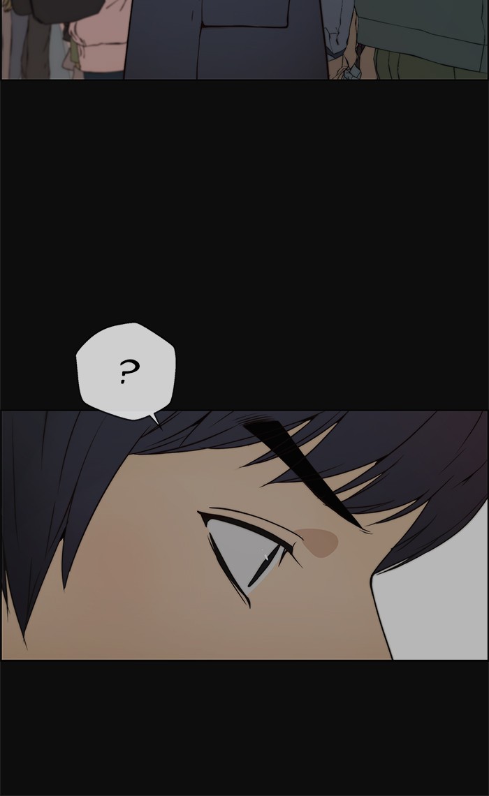 The Man Chapter 78 - halaman 17