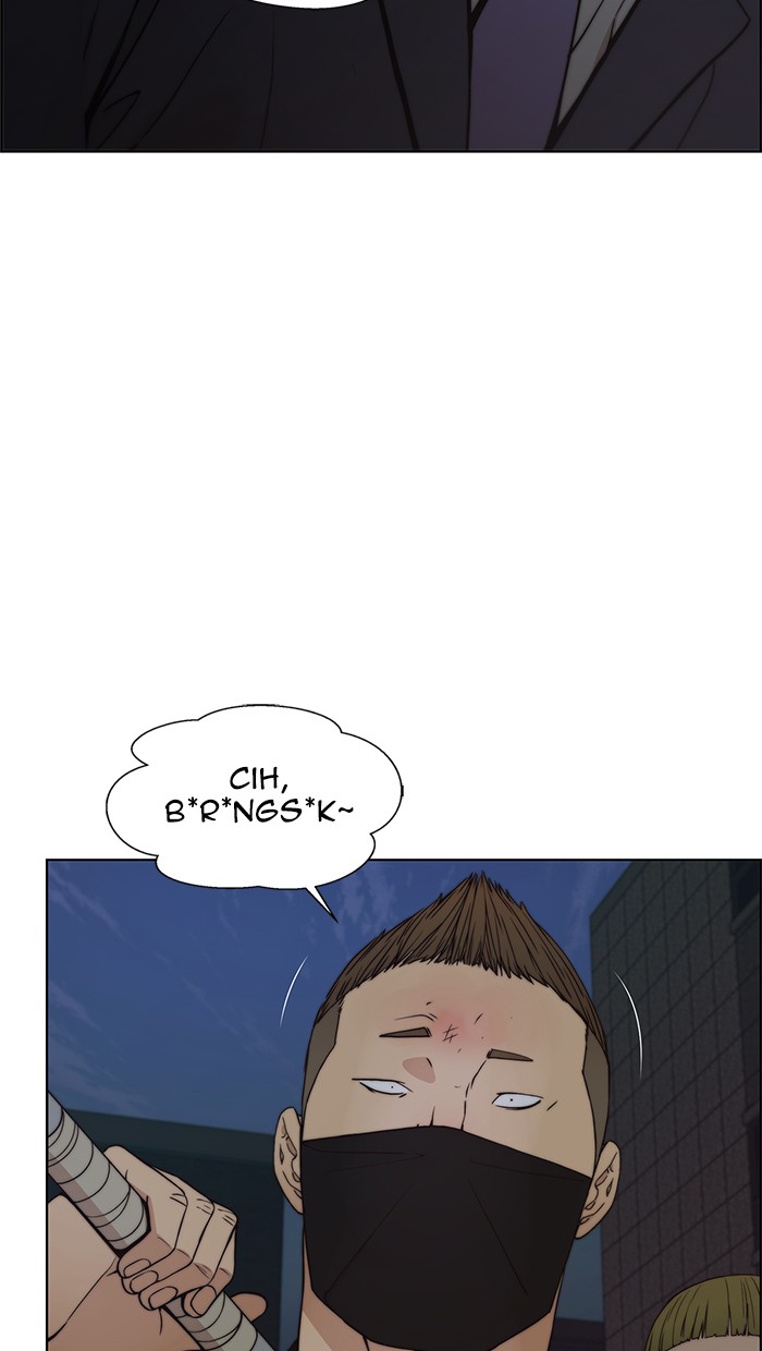 The Man Chapter 78 - halaman 25