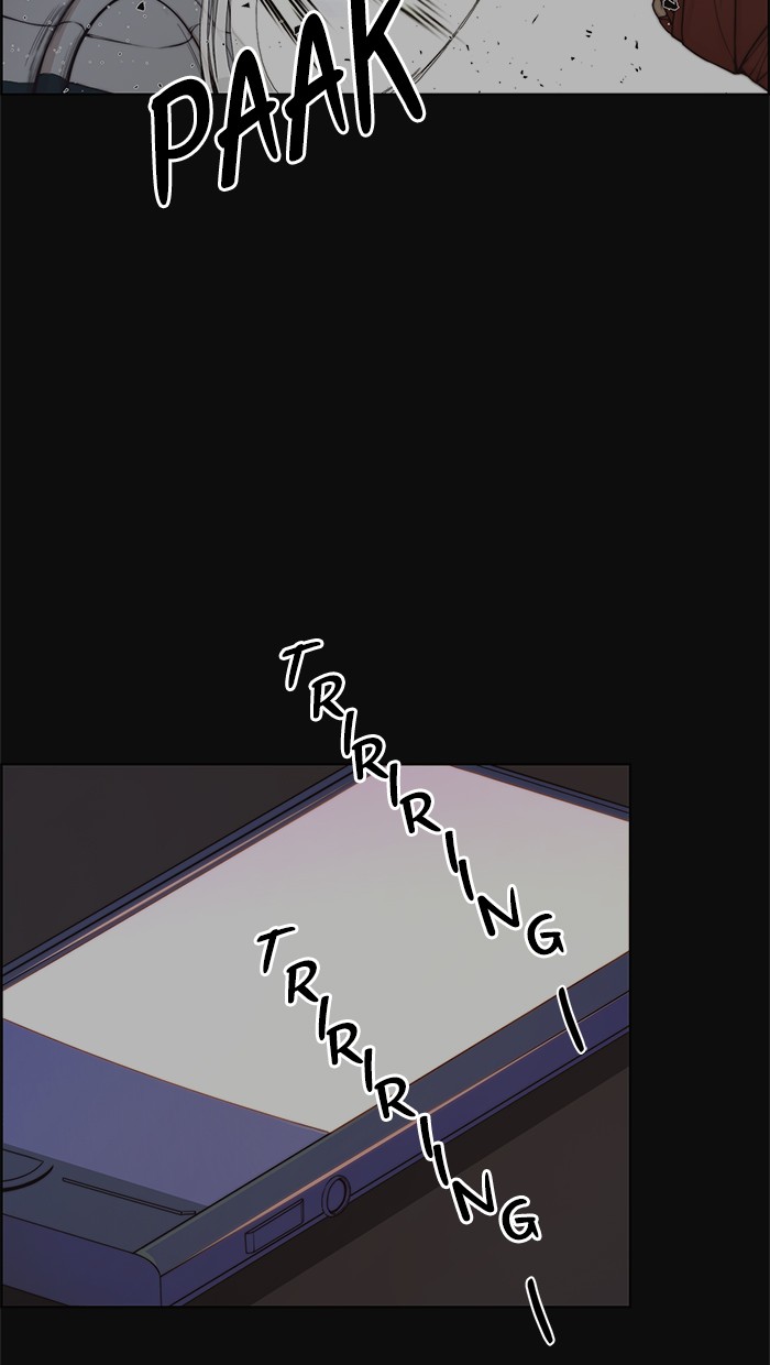 The Man Chapter 78 - halaman 3