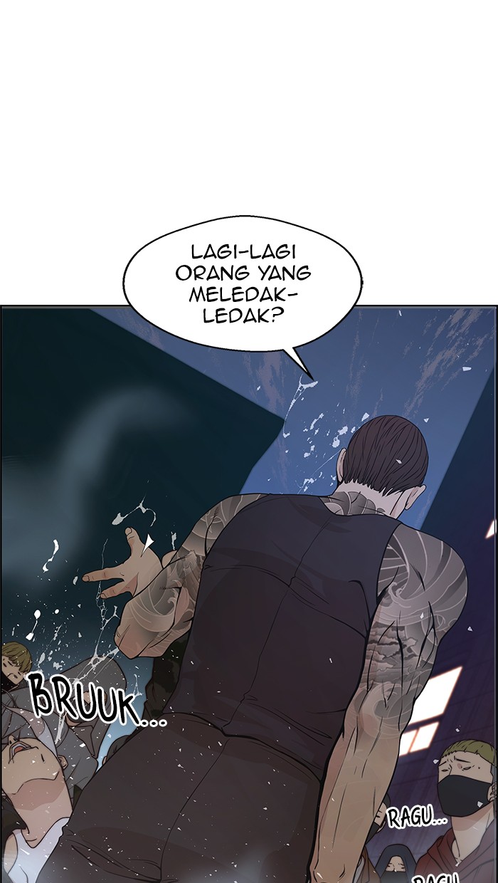 The Man Chapter 78 - halaman 31