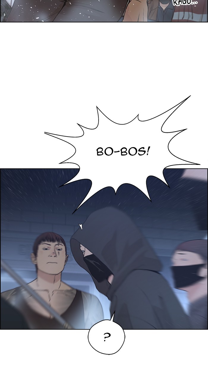 The Man Chapter 78 - halaman 32