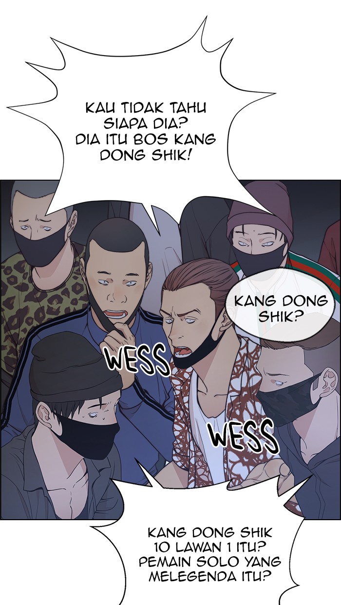 The Man Chapter 78 - halaman 33
