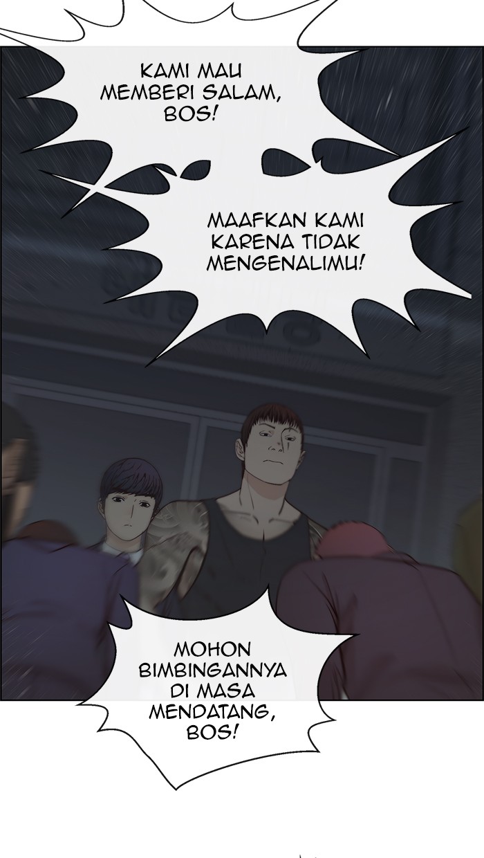 The Man Chapter 78 - halaman 38