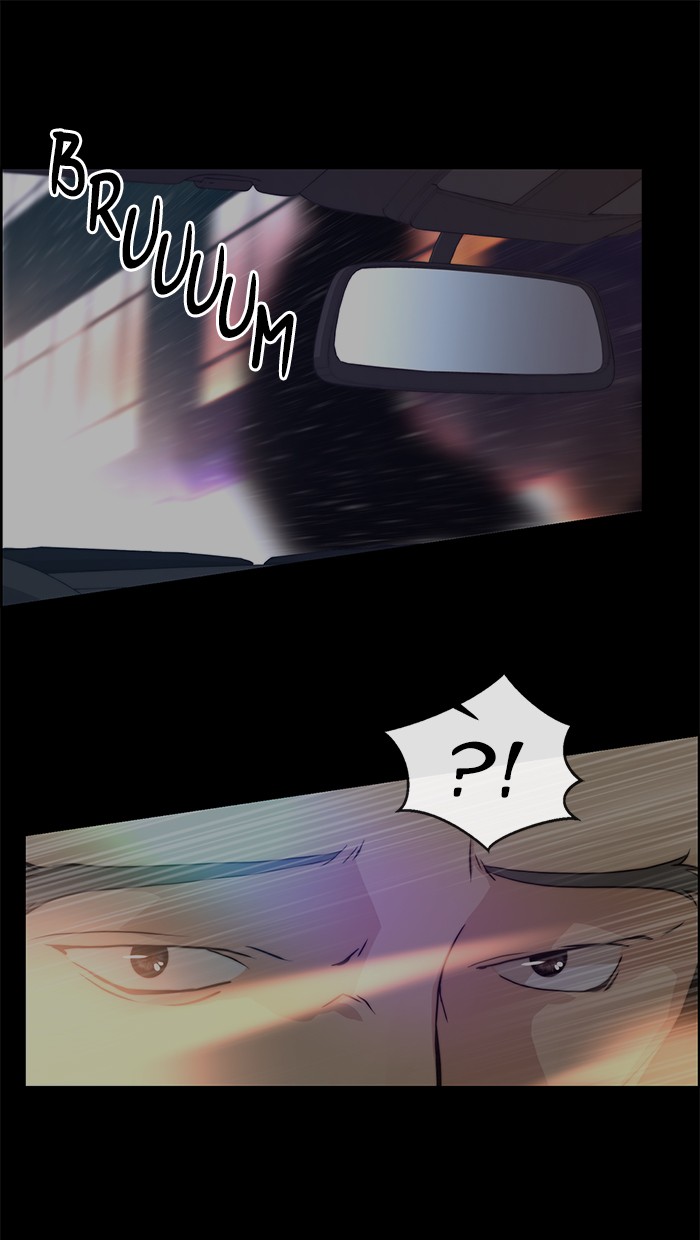 The Man Chapter 78 - halaman 50
