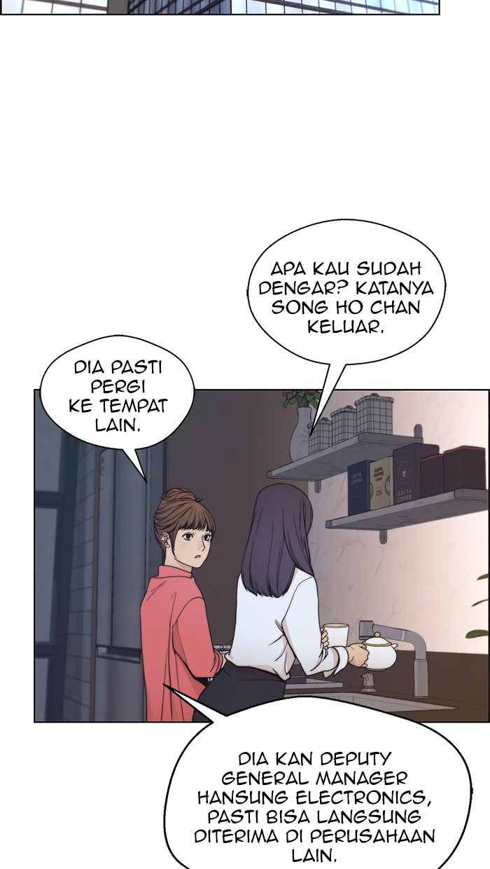 The Man Chapter 78 - halaman 59