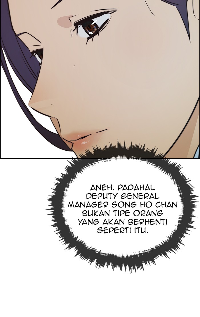 The Man Chapter 78 - halaman 62
