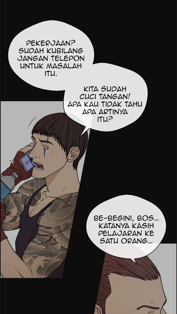 The Man Chapter 78 - halaman 7