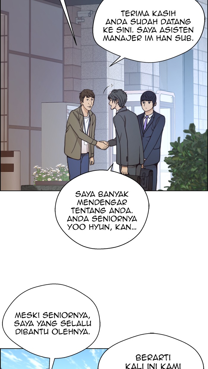 The Man Chapter 78 - halaman 72