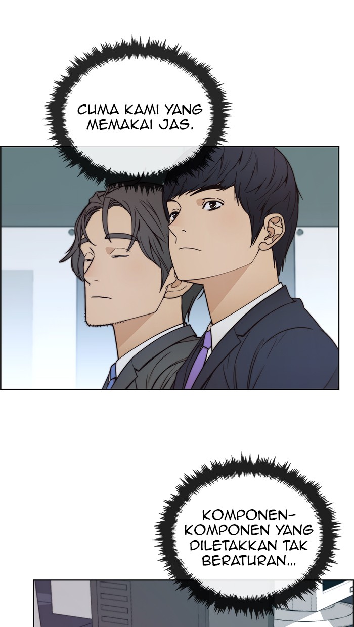 The Man Chapter 78 - halaman 78