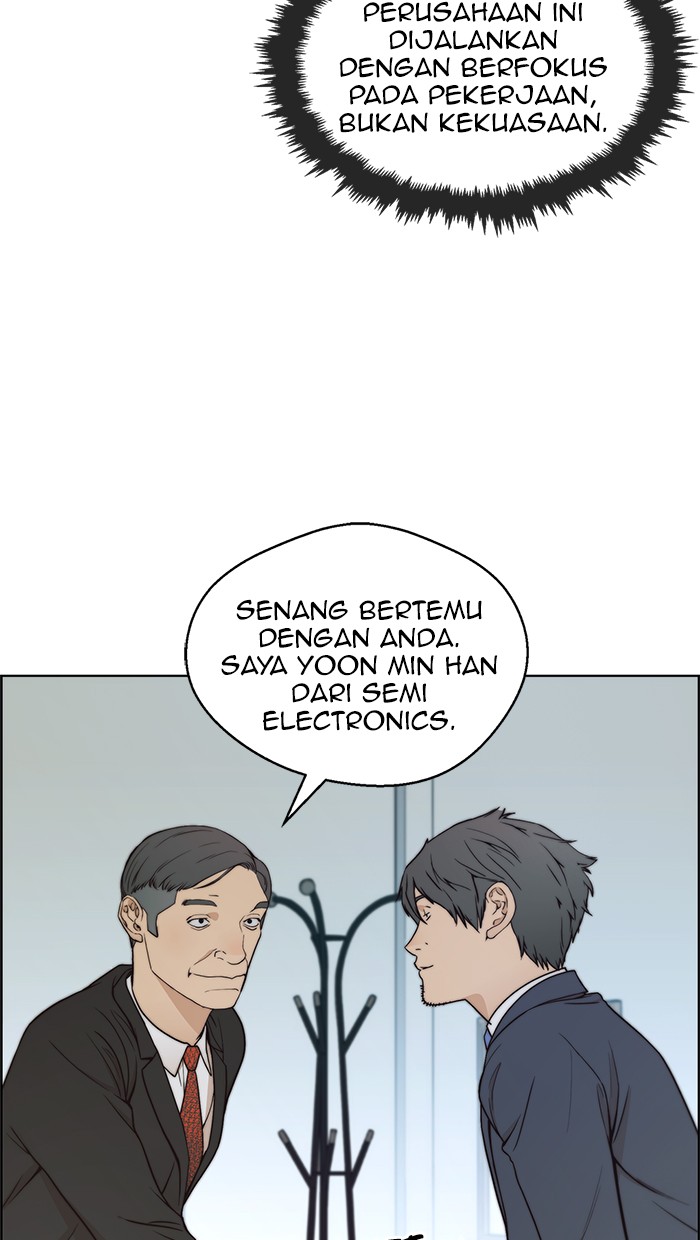 The Man Chapter 78 - halaman 82