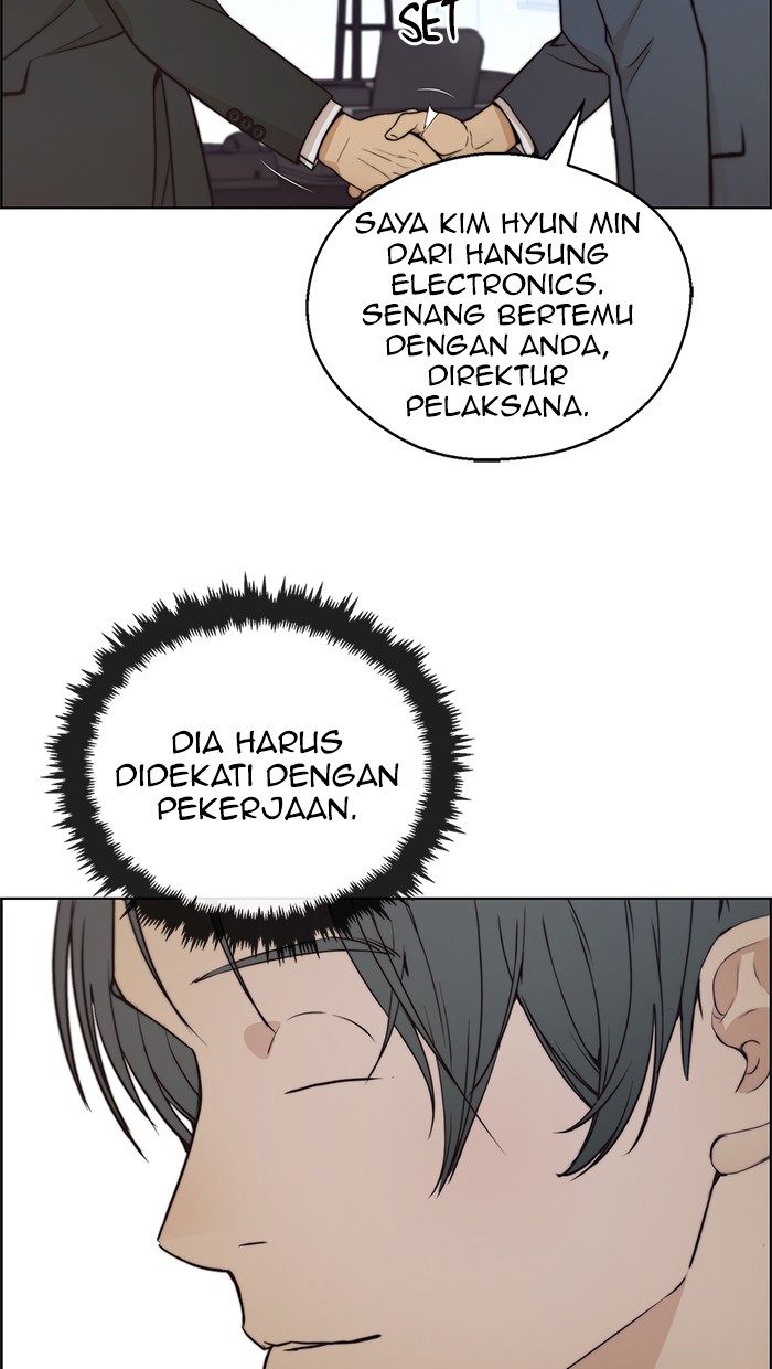 The Man Chapter 78 - halaman 83