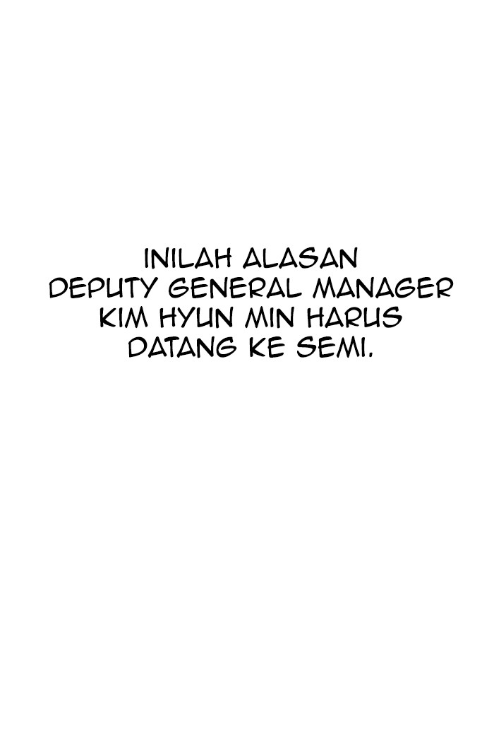 The Man Chapter 78 - halaman 85