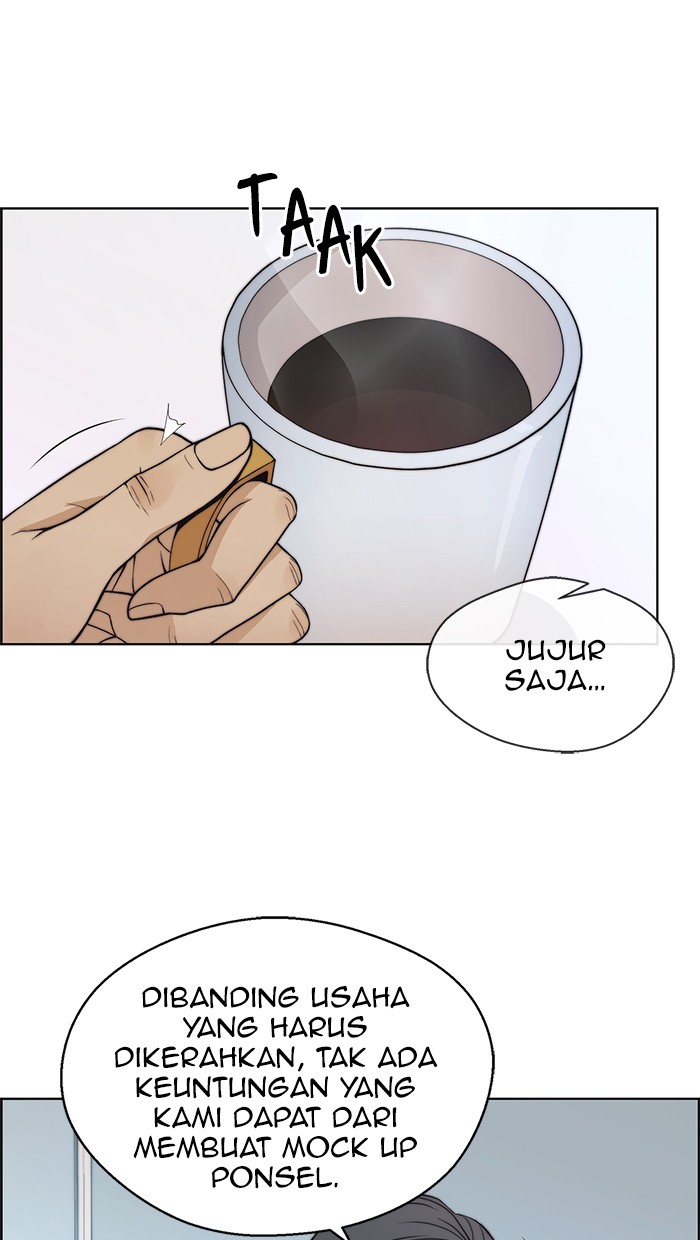 The Man Chapter 78 - halaman 86