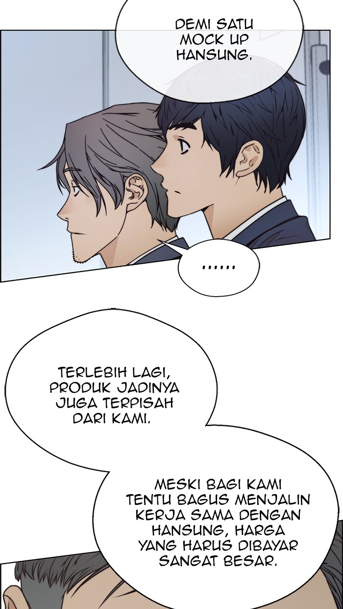 The Man Chapter 78 - halaman 88