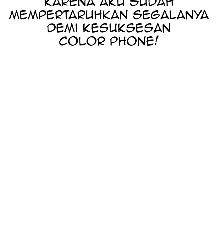 The Man Chapter 78 - halaman 93