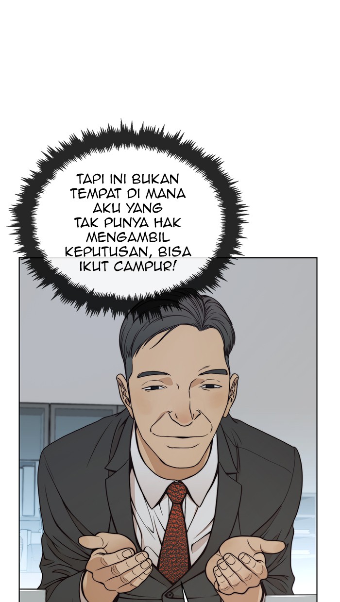 The Man Chapter 78 - halaman 94