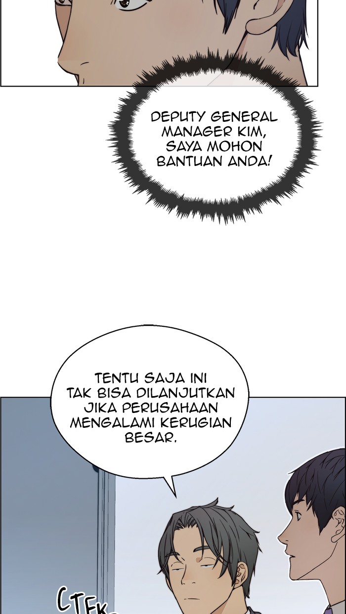 The Man Chapter 78 - halaman 96