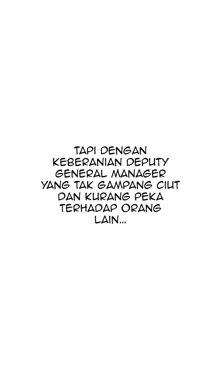 The Man Chapter 78 - halaman 99