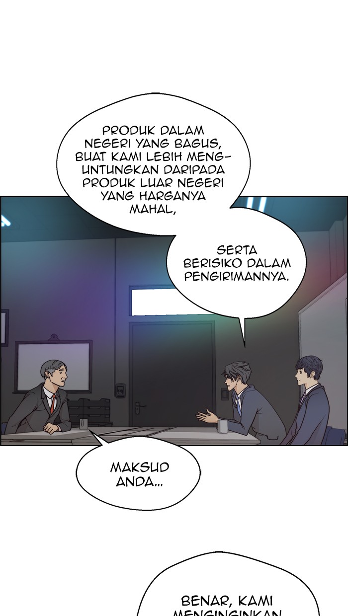 The Man Chapter 79 - halaman 1