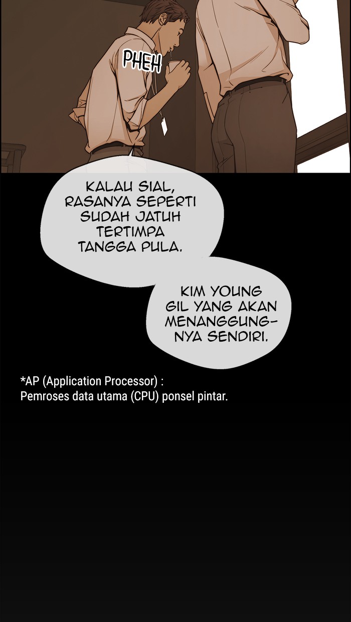 The Man Chapter 79 - halaman 105