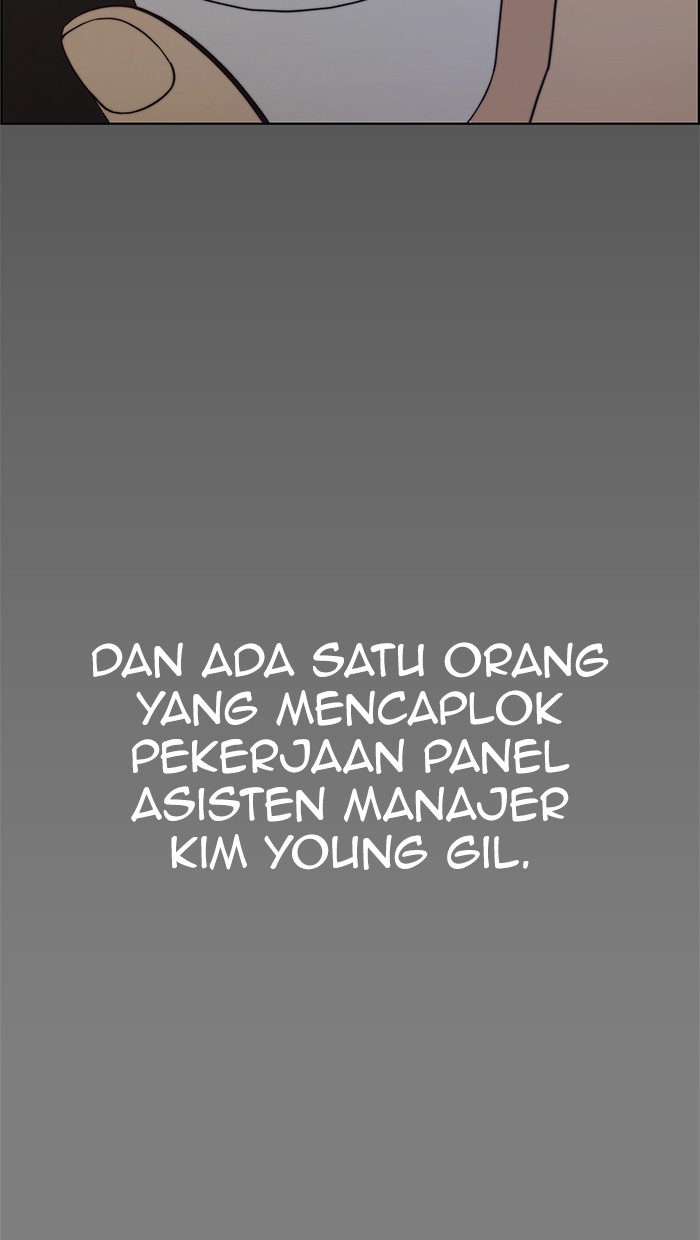 The Man Chapter 79 - halaman 107