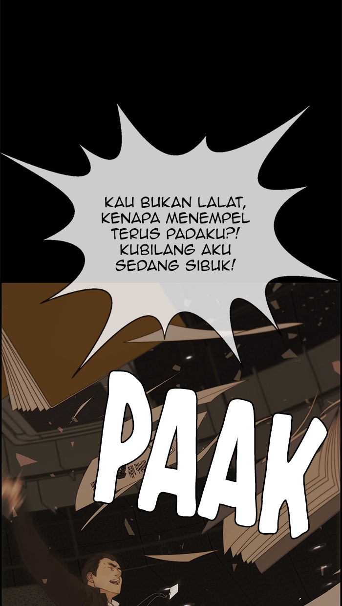 The Man Chapter 79 - halaman 12