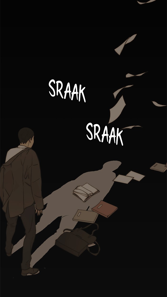 The Man Chapter 79 - halaman 14
