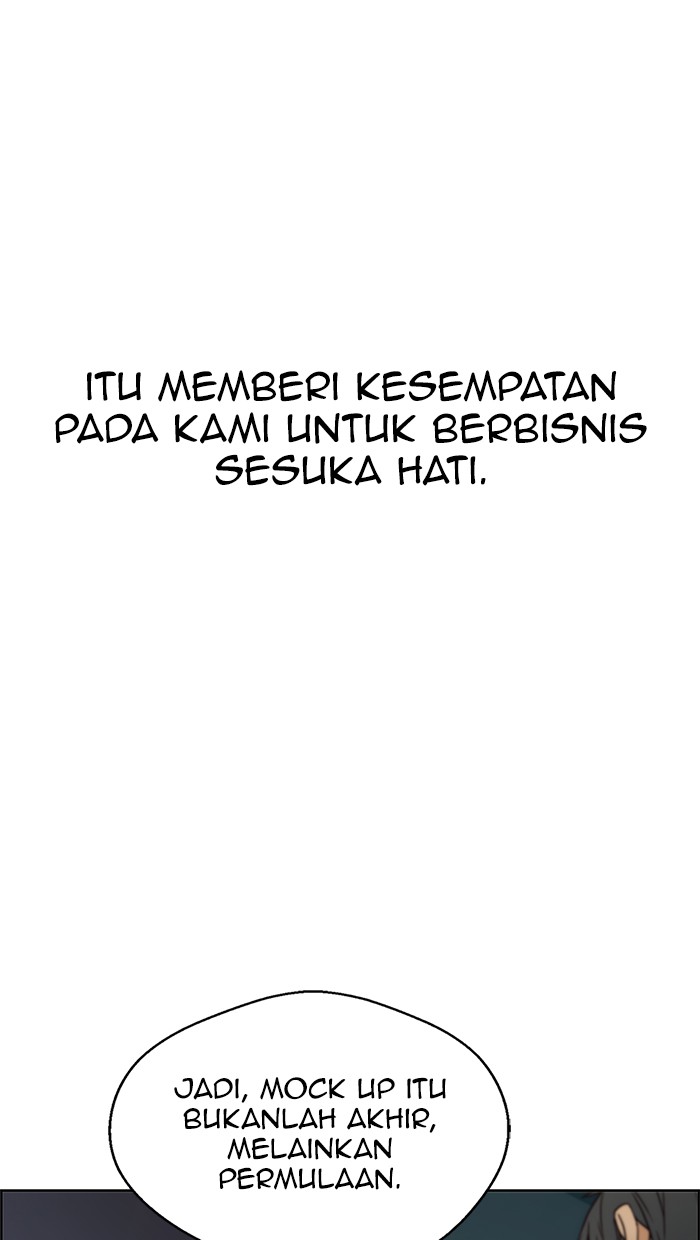 The Man Chapter 79 - halaman 19