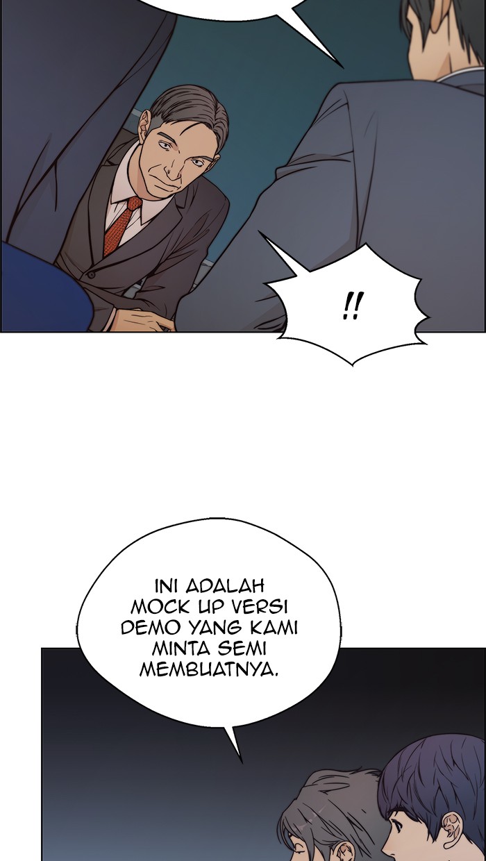 The Man Chapter 79 - halaman 20