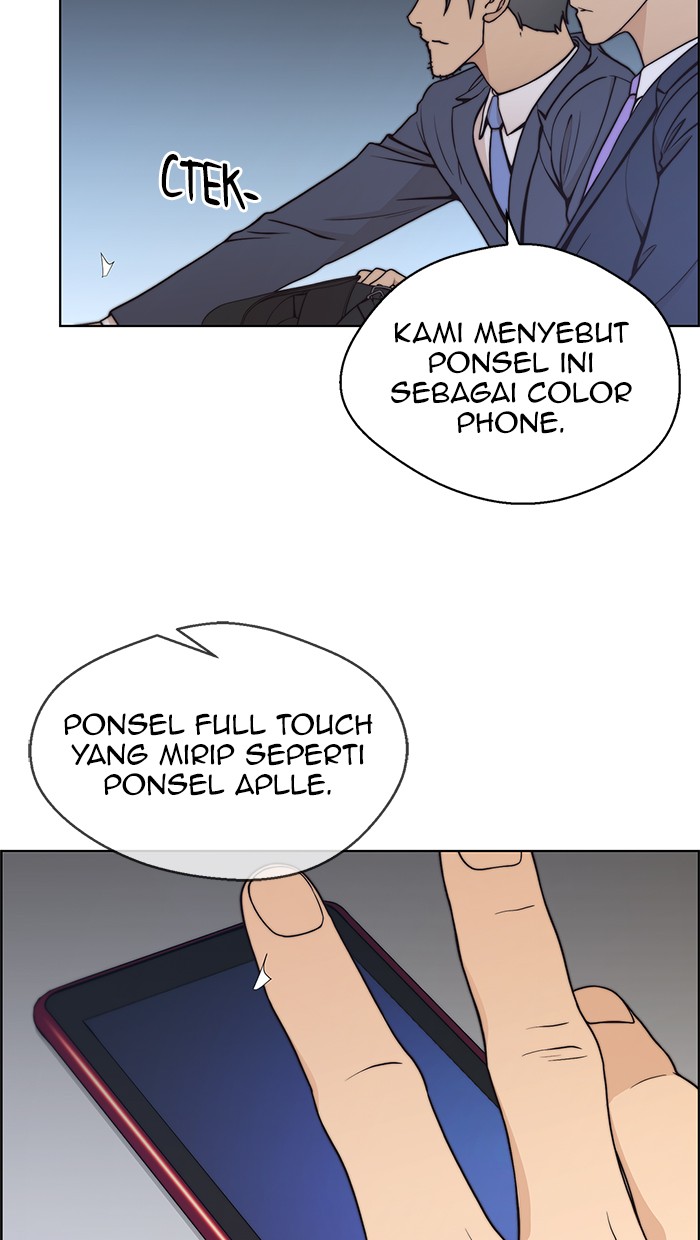 The Man Chapter 79 - halaman 21