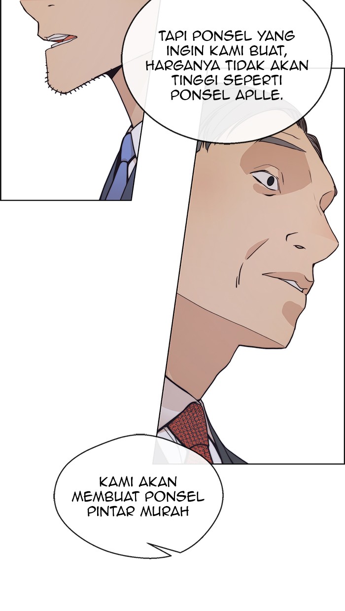The Man Chapter 79 - halaman 23