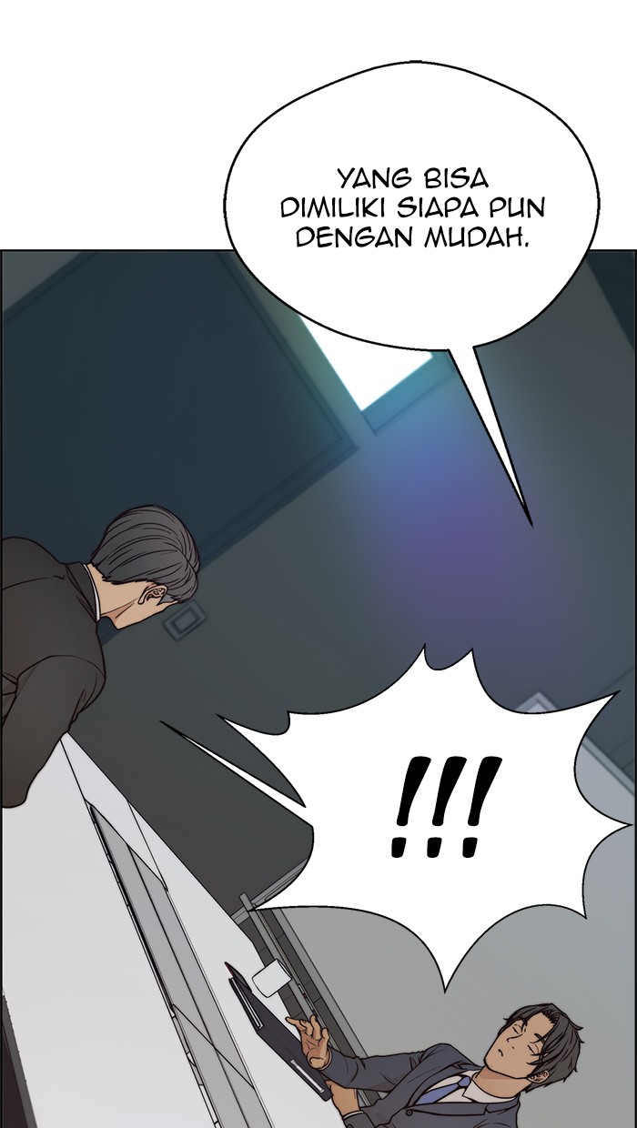 The Man Chapter 79 - halaman 24